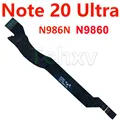 N986N N9860-Signal