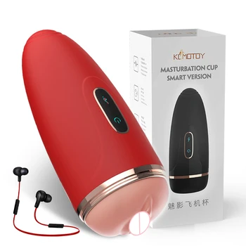 Silicone Blowjob 30 Speed Vibration Simulated Electric Male Masturbator Cup Deep Throat Mouth Design Tight Oral Sex Toys for Men 5