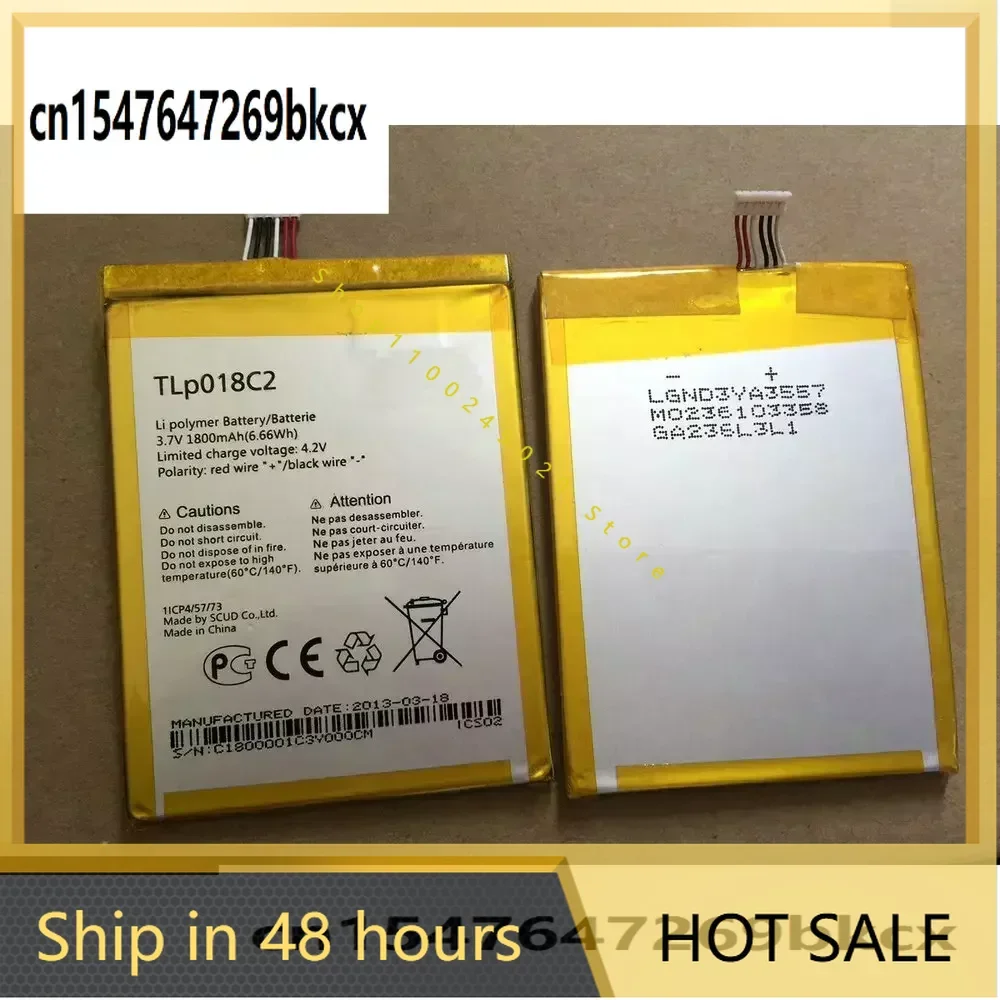 Sustainable 11812P-BB-02S Button Cell main image 1