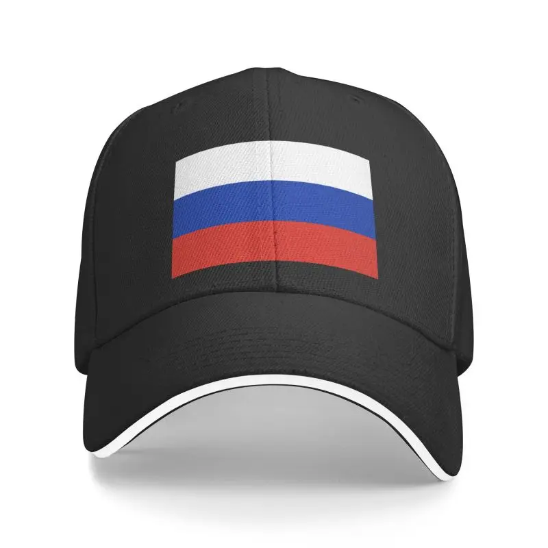 

Punk Flag Of Russia Baseball Cap Men Women Breathable Dad Hat Sports