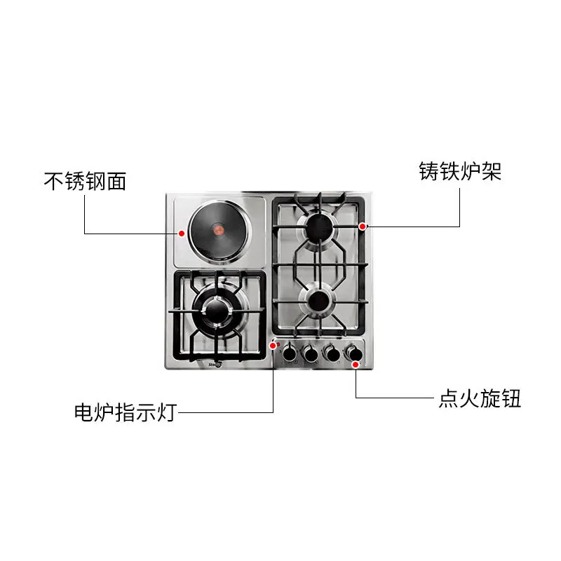 Factory ODM 3 Gas & 1 Electric Gas Cooker 4 Burners Built-In Glass Cooktops LPG/NG Gaz Stove Parts Cook Top Hobs