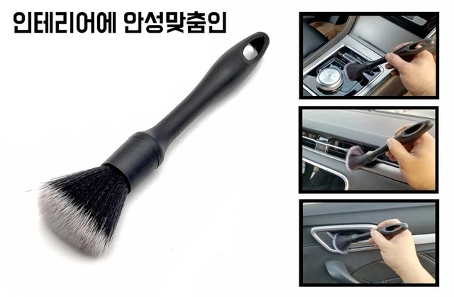 Detail Factory - Wheel Brush Kit