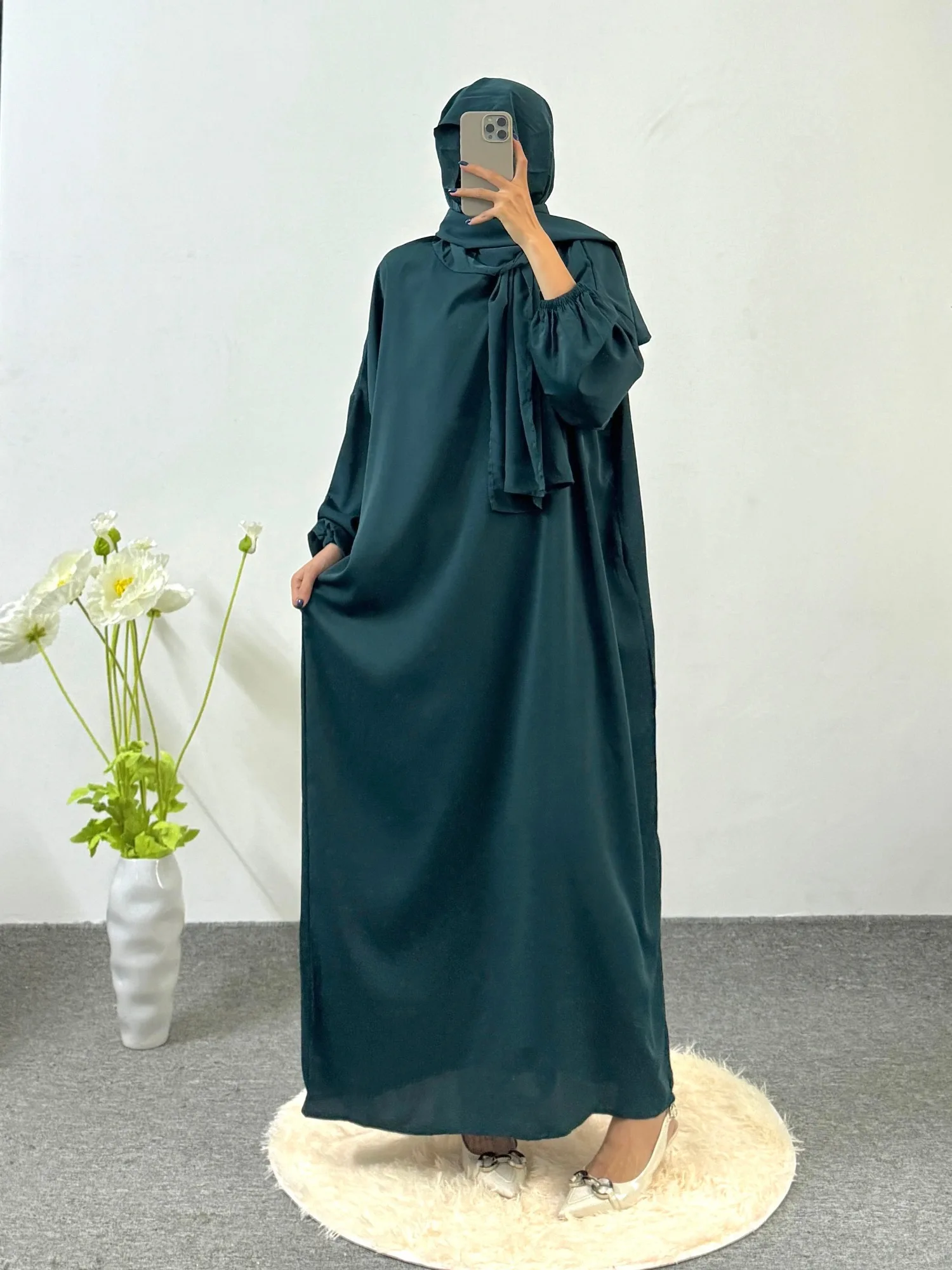 اسدال صلاه