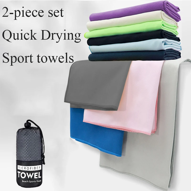 2 piece set quick drying towels for sports, fitness, swimming, beach, sweat water absorption, suitable for outdoor camping 4