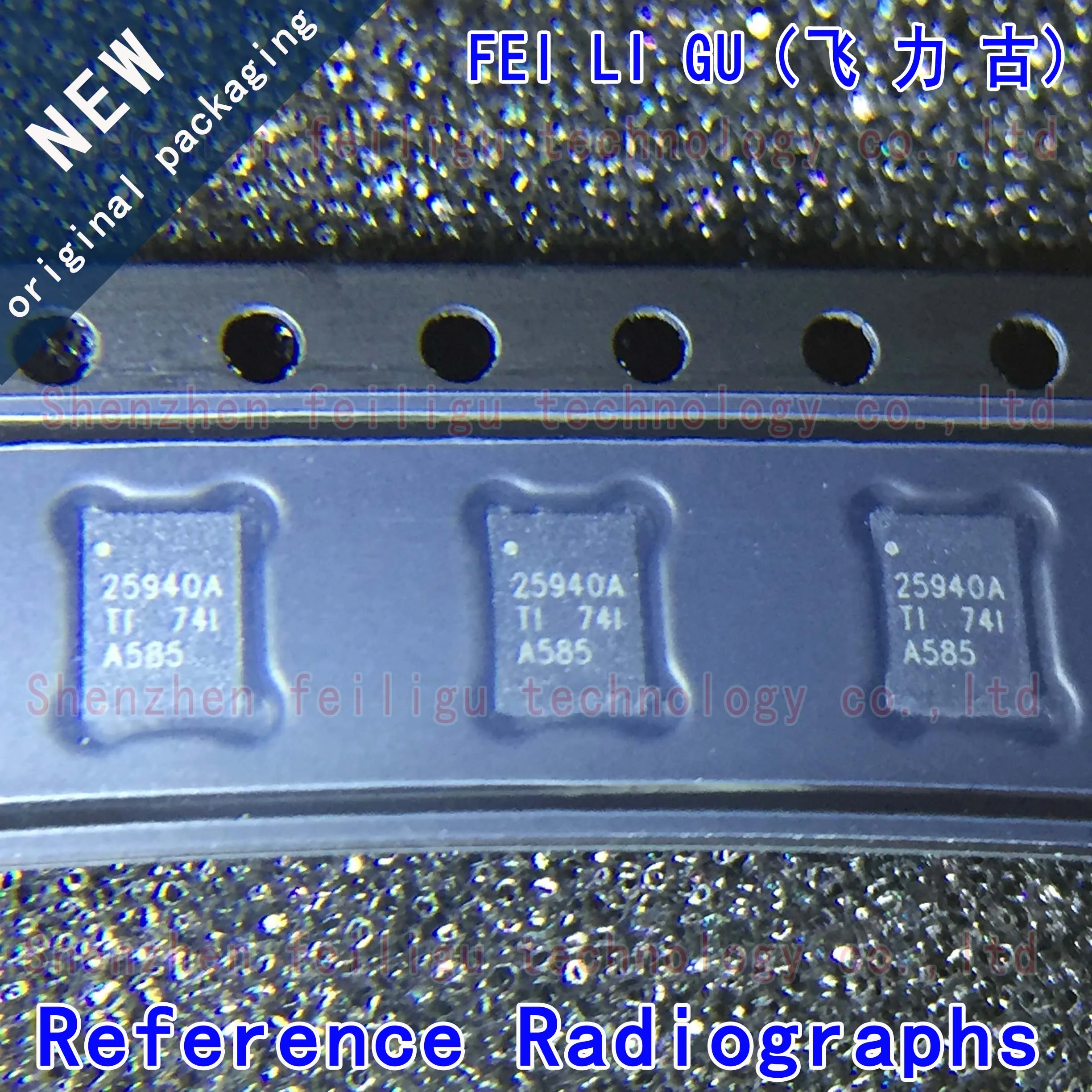 100% Новый оригинальный TPS25940ARVCR