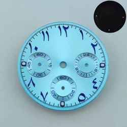 35mm Customizable Watch Dial with Laser Printed Logo - Premium DIY Watch Accessory (9)