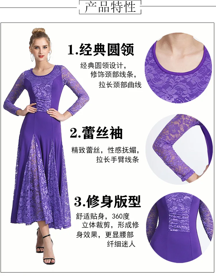 Product description image