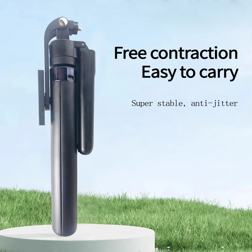 70.8inch AI face Automatic Tracking Mobile Phone Selfie Stick Adjustable Extension Pole Tripod Mounted Universal Frame