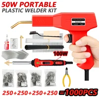 Plastic Welder Toot Set 100W electric iron With 1000Pcs Hot Staple Plastic Welding Gun For Repair Auto Bumper Plastic Crack 1