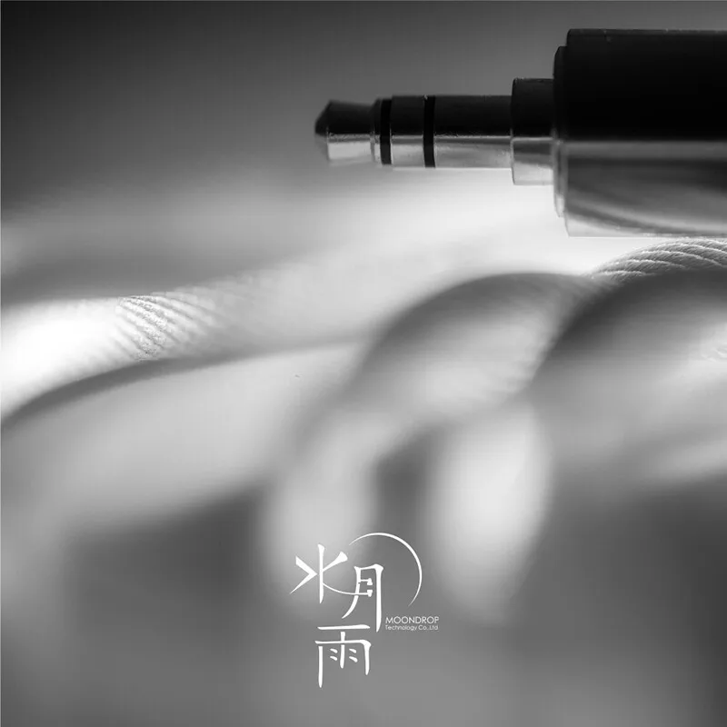 MOONDROP-SHIROKAWAアップグレードされたイヤホンケーブル、ゴールド