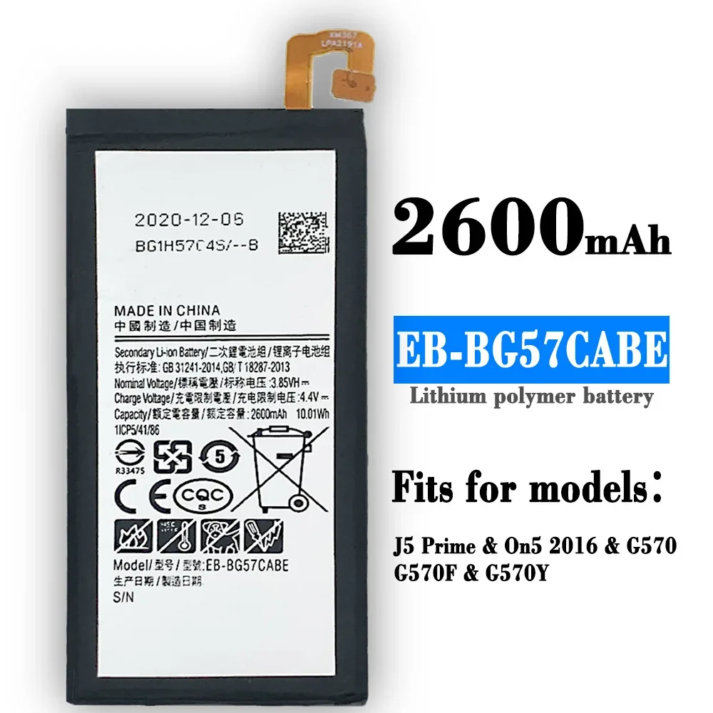 

For SAMSUNG EB-BG57CABE EB-BG570ABE Battery 2600mAh Galaxy J5 Prime On5 (2016) G570F G570Y/M G5510 G5700 G5520 Bateria