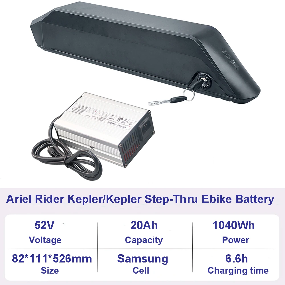 52V20Ah Kepler