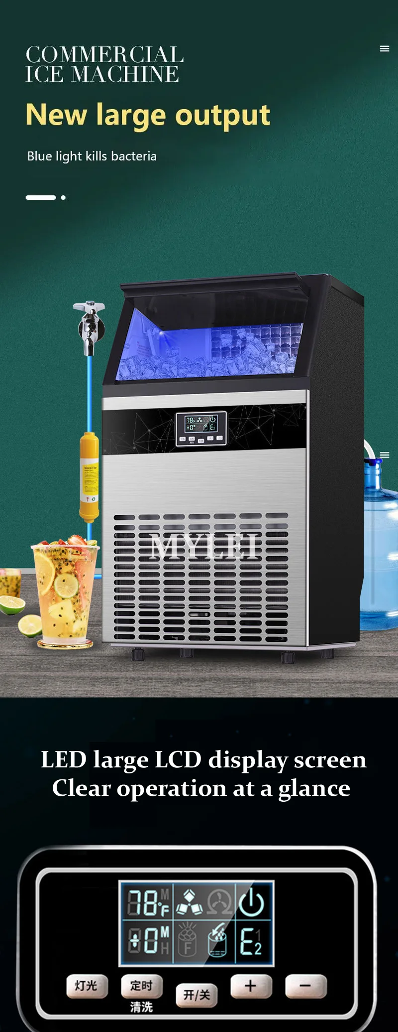 Description Picture 3 of itemCommercial Cube Ice Maker Freestanding Automatic Liquid Freezer Ice Generator Machine Home Appliance