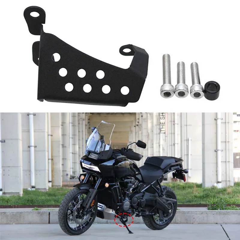 

Боковая подставка для мотоцикла, переключатель зажигания, защитная крышка, защита для Pan America PAN AMERICA 1250 S Special