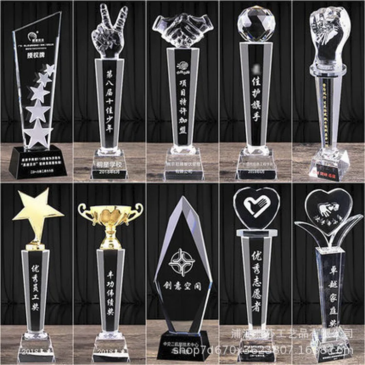excellent-employee-metal-star-crystal-trophy-engraving-customization-manufacturer-medal-customization-k9-crystal-souvenir
