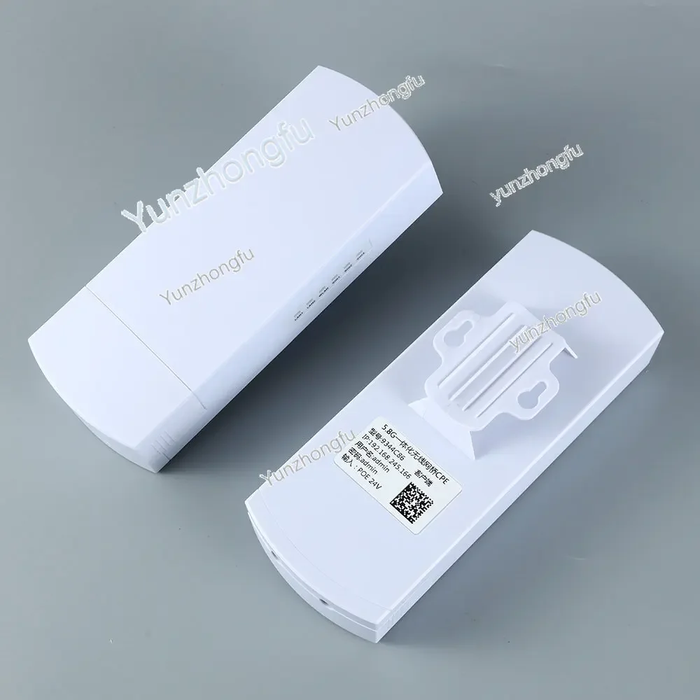 

POE Wireless Network Access Point Router Wi-Fi Repeater for IP Camera Long Range 5.8G Outdoor CPE WiFi Bridge