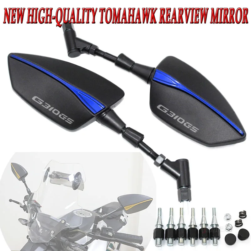 

Для мотоциклов Bmw G310GS G310R G310GS G310R 2017-2023, регулируемое зеркало бокового вида и зеркало заднего вида, универсальное 8 мм, 10 мм