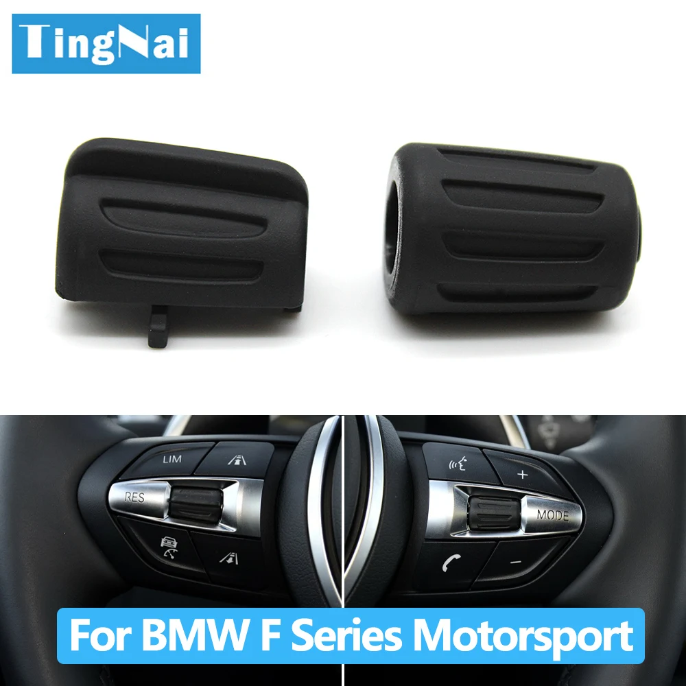 Car Steering Wheel Control Knob Button Motorsport Version For Bmw 1 2 3