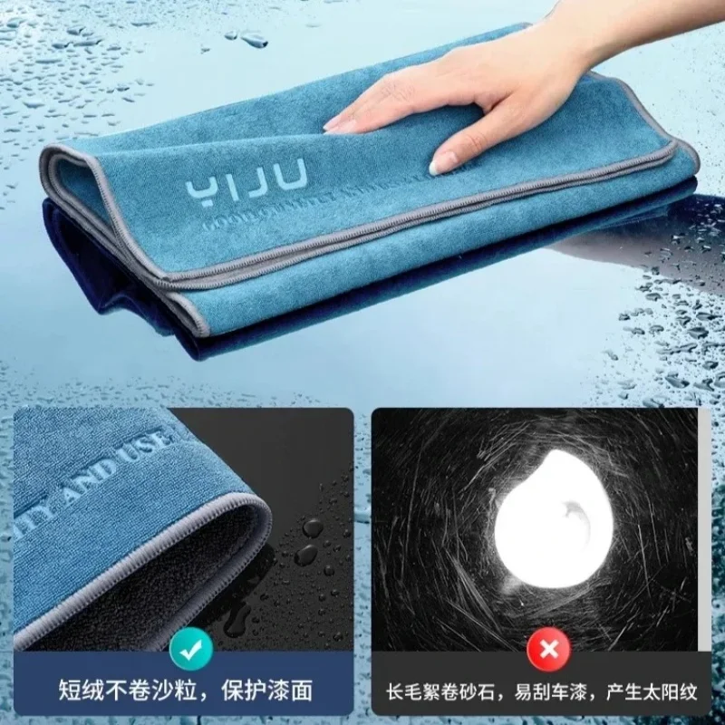 Microfiber Towels Car Wash Towels Cleaning Cloth Absorbent Dry Cloth General Purpose Thickened Car Absorbent Cleaning Products