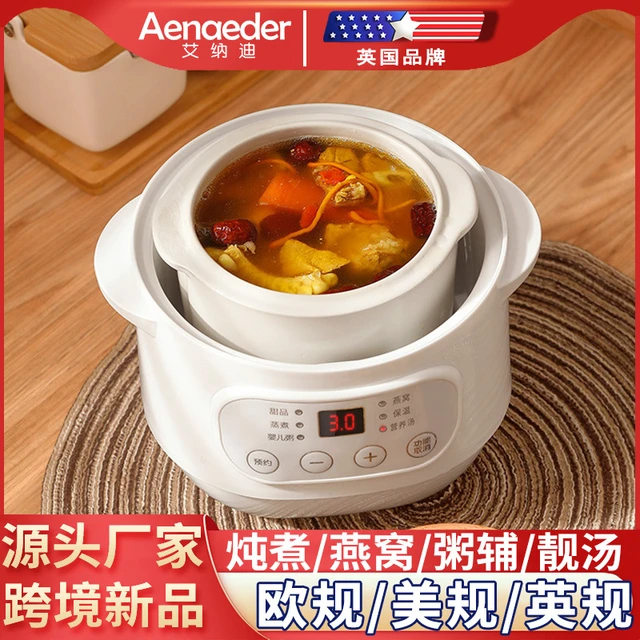 1L Gruel Soup Pot Ceramic Electric Crock Pot Automatic Household