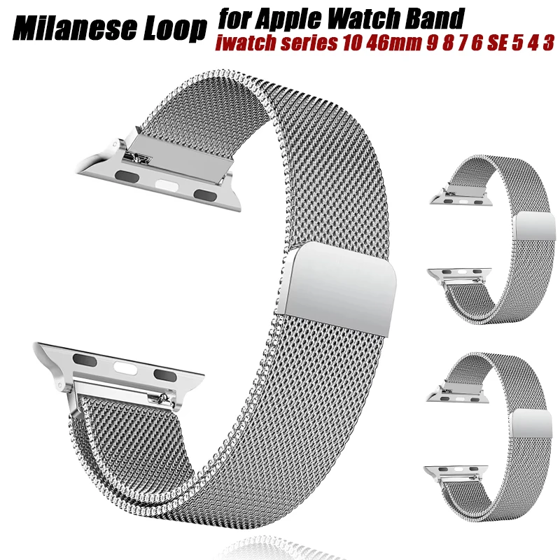 สายนาฬิกาโลหะ Milanese Loop สำหรับ Apple Watch ทุกรุ่น