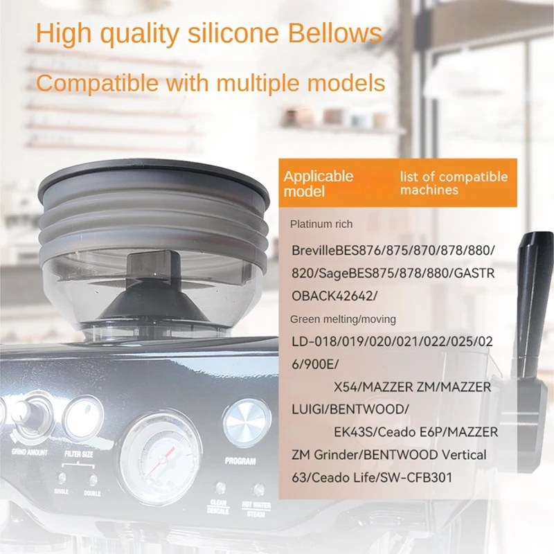 

Для Breville 870/878/880 силиконовый ремешок для удаления вдыхания очистка остатков в порошке хранение кофейных зерен инструмент для кофе