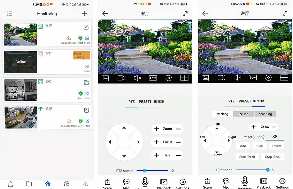 Lens 4K 8MP 600X Zoom RTMP IP Camera IVM4200 P2P ONVIF IMX415 SD 256GB