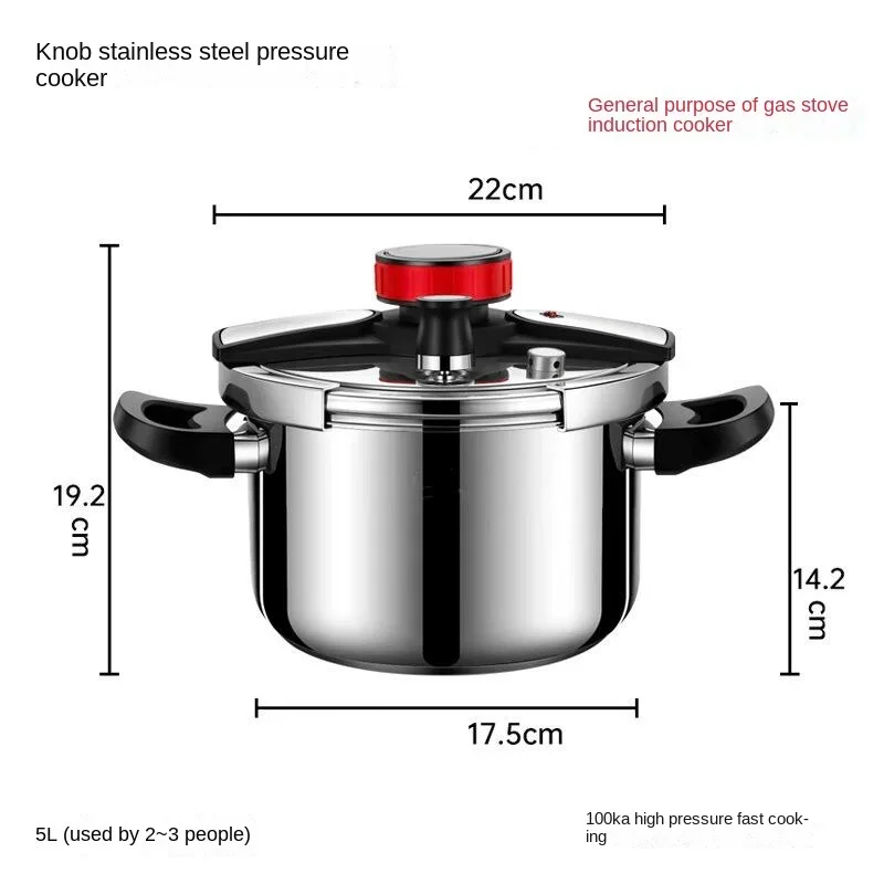 304 Stainless Steel Pressure Cooker Explosion-proof Household Gas Stove Thickened Pressure Cooker 6