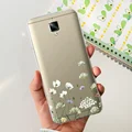 Case-U51