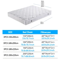 3PCS/set Modern Printed Bedspread Cool Bed Skirt Machine Washable Sheets Bed with Elastic Bedspreads Sheets Dust Cover Bedding 2