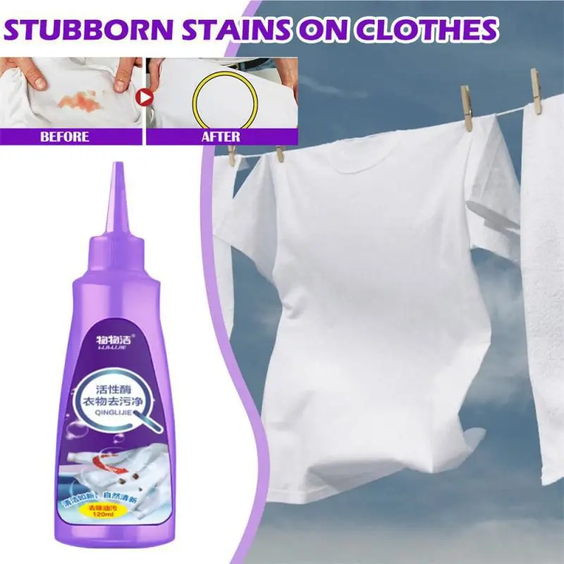 

1~10PCS 120ml Laundry Stain Remover Portable Active Enzyme Cleaning Agent For Underwear Bra Pants T-shir1Cleaning Supplies