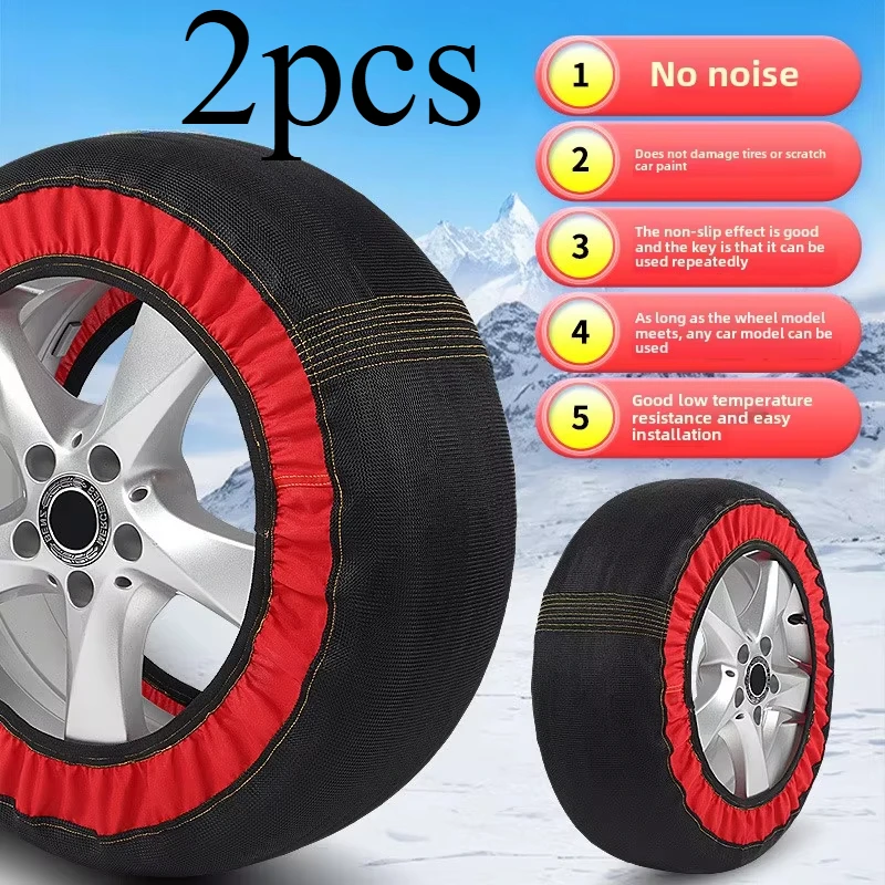 Anti-skid Chains Car Wheel Emergency Tire Chain Easy Assembly Snow Socks Aid Car Wheel Chain for Winter Accessories