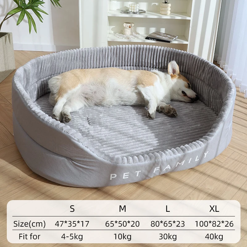 HOOPET 개 침대 중형 대형 개 집 부드러운 개집 애완 동물 강아지 고양이 따뜻한 쿠션 매트 용품 S-XL 애완 동물 액세서리