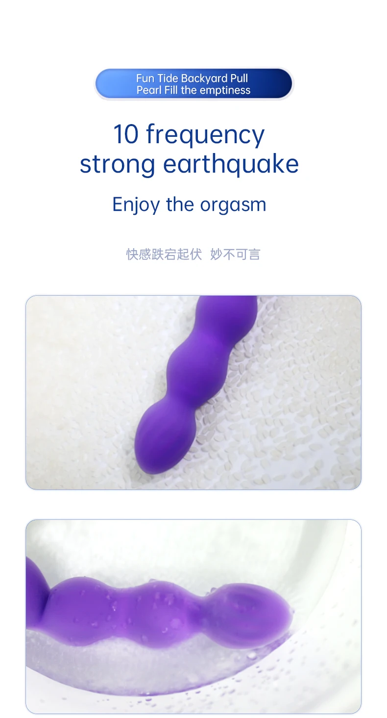 Vibratore perle anali butt plug massaggiatore prostatico_voghion.com
