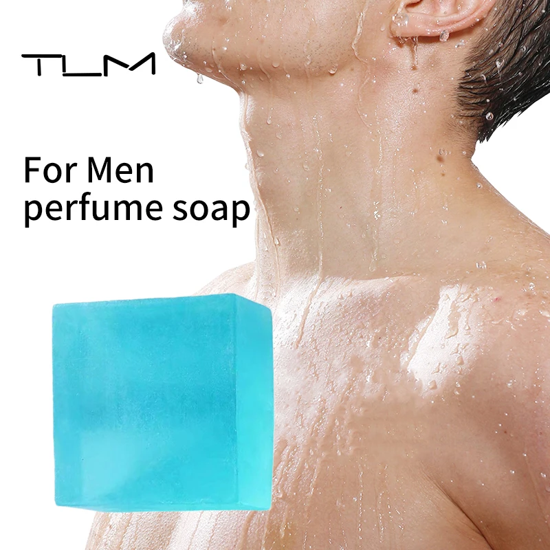 

Парфюмерное мыло для глубокой чистки, 2 шт.