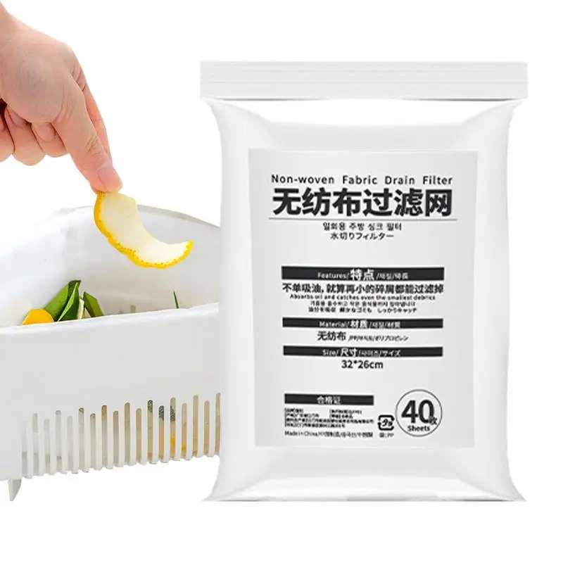 Sink-Strainer-Mesh-Bag-Drain-Basket-Strainer-Garbage-Filter-Drain-Hole-Garbage-Mesh-Bag-Kitchen-Bathroom.jpg