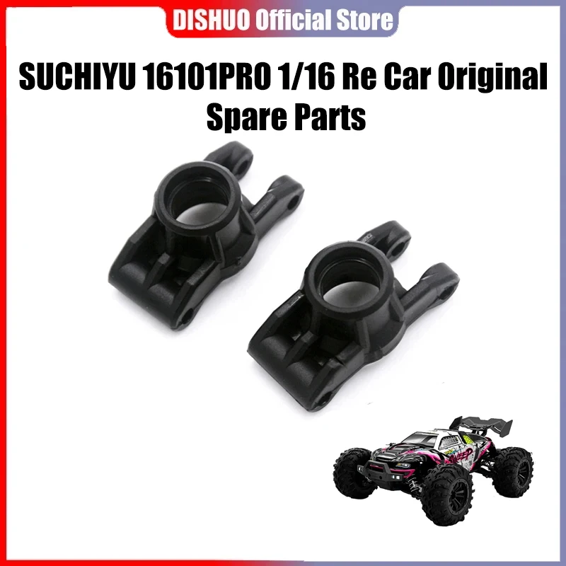 

SCY 16101PRO 1/16 RC автомобиль 6026 заднее колесо сиденья оригинальные запасные части