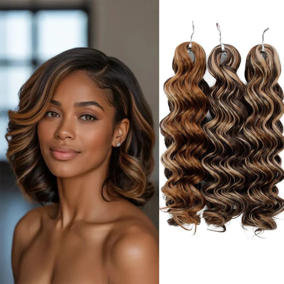 Gladys 12 Inch Body Wave Synthetic Hair Extension Ombre Brown Braiding Daily Life Hair Extension 3pcs/lot Crochet Hair Extension 1