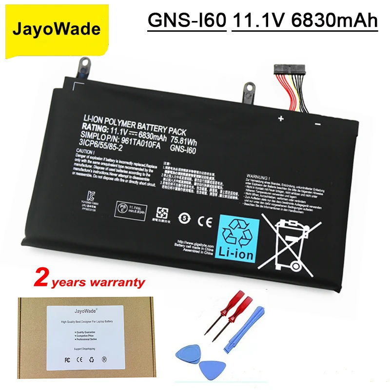 

JayoWade GNS-I60 Laptop Battery For GIGABYTE P35K P37X P57X P35G P35N P35W P35X P37W P57W 961TA010FA 31CP6 / 55 / 85-2 GNS-160