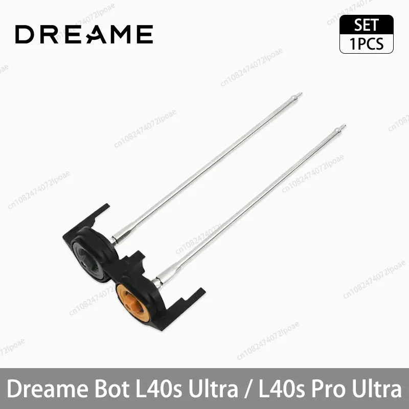 Replacement Accessories for Dreame Vacuum Cleaner: Main Side Brush, HEPA Filter, Mop Cloths & Dust Bag Set
