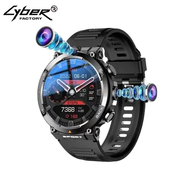 H10 4G Global SIM Smart Watch