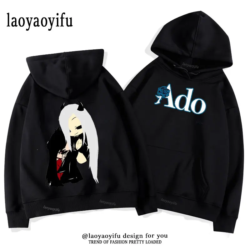 C*K様 Ado Hibana ファッショナブルスウェット Mサイズ CDJapan : Ado WORLD TOUR 2025 