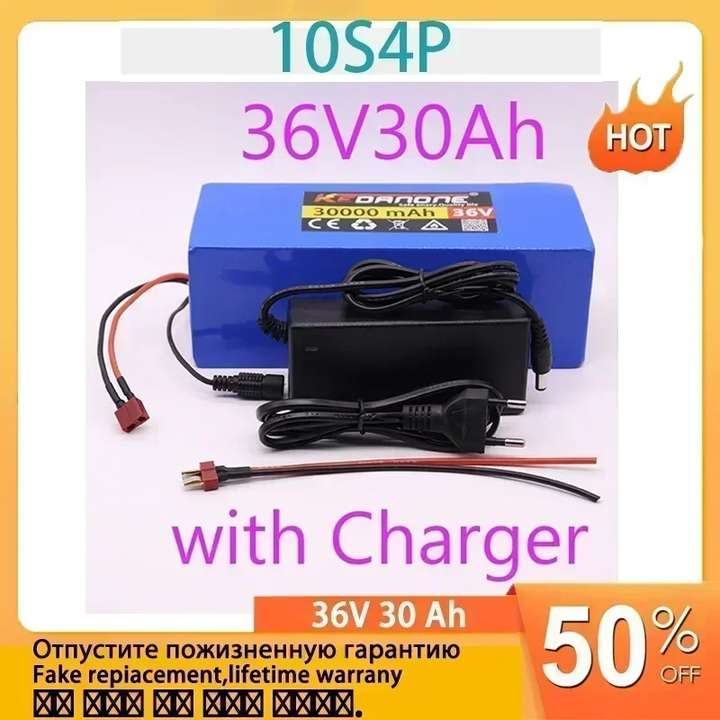 

36V 30000 mAh 18650A battery cell 10S4P electric bicycle lithium battery pack with built-in 20A BMS plug 36V 2A charger