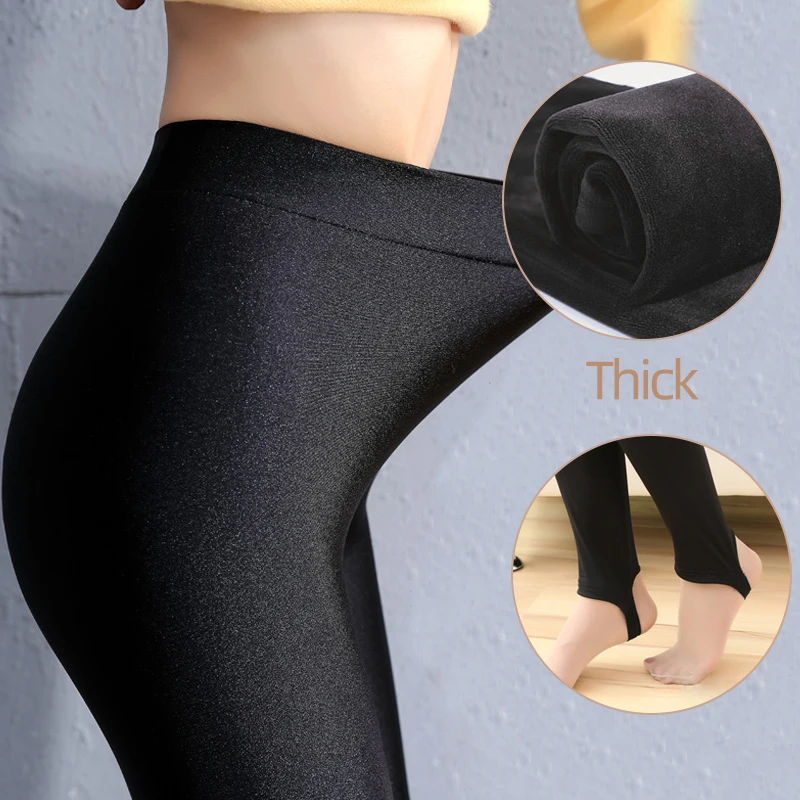 High waist thick 2