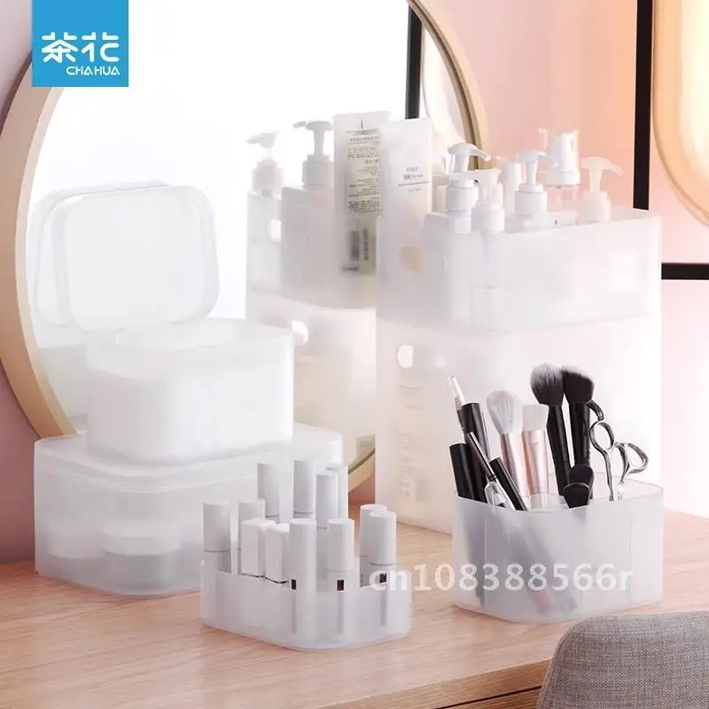 

CHAHUA Cosmetics Storage Box Skin Care Products Household Lipstick Grid Desktop Sundries Rack Frosted Dustproof With Cover