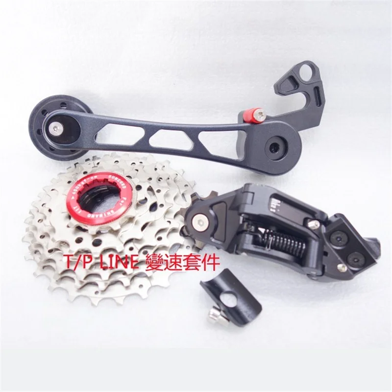 Suncord 7-speed transmission set tensioner transmission cassette C