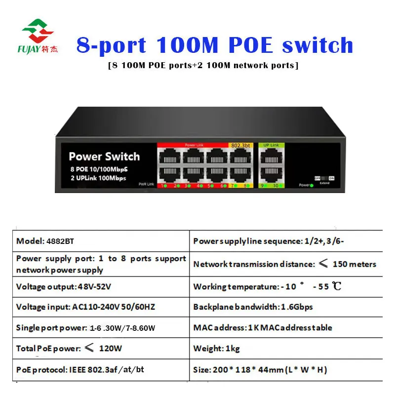 Poe 네트워크 스위치 BT, 8 포트, 2 포트, 업 링크 Poe 스위치, 10, 100mbps
