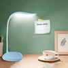 LED Reading Desk Lamp Portable Desk Lamp USB Charging Table Light Touch Dimming Learn Eye Protection Light Room Office Lighting 2