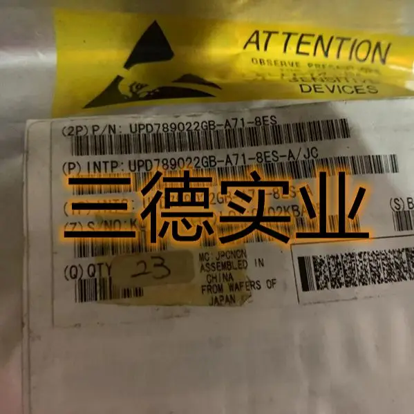 

UPD789022GB-A71-8ES-A/JC