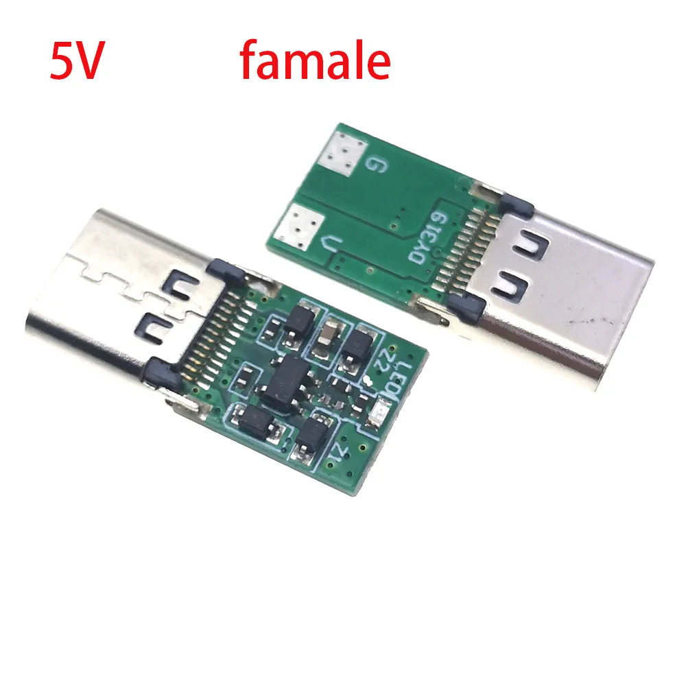1/2/5pcs USB-C 암 잭 트리거 보드 모듈 PD 디코이 소켓 고속 충전 유형-C 5V 9V 12V 15V 20V 고속 전력 공급